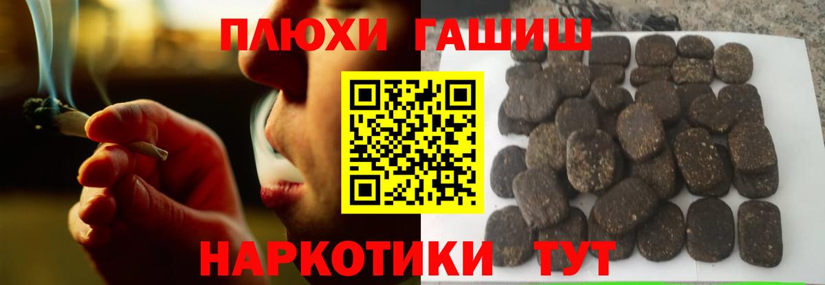 Верхняя Пышма  купить  сайты  ГАШИШ индика сатива  Вход с VPN  ГАШ гарик 