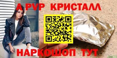 mdma Братск