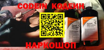 mdma Братск