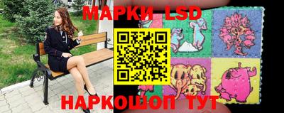 mdma Братск