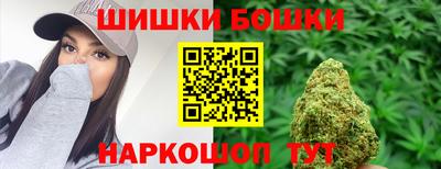mdma Братск