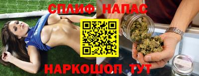 mdma Братск