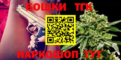 mdma Братск