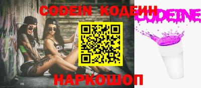 mdma Братск