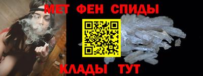 mdma Братск