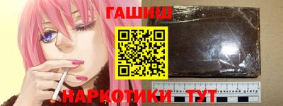 mdma Братск