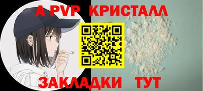 mdma Братск