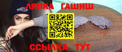 2c-b Брянск
