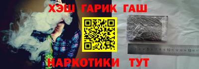 mdma Братск